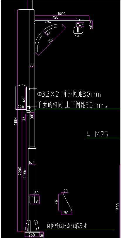室外球机立杆