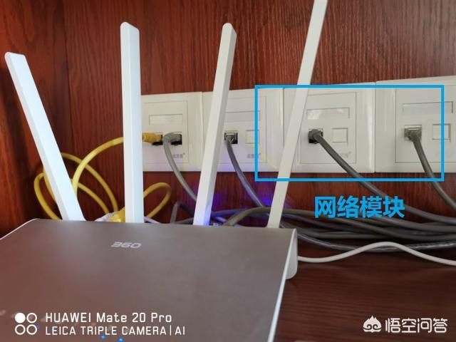 新房子装修时，网线要如何预埋？每个房间都有必要通网线吗？-第3张图片-深圳市弱电系统集成供应商-【众番科技】