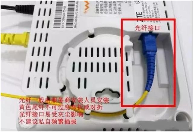 最实用的家庭网络组网，轻松搞定家庭网络问题-第7张图片-深圳市弱电系统集成供应商-【众番科技】