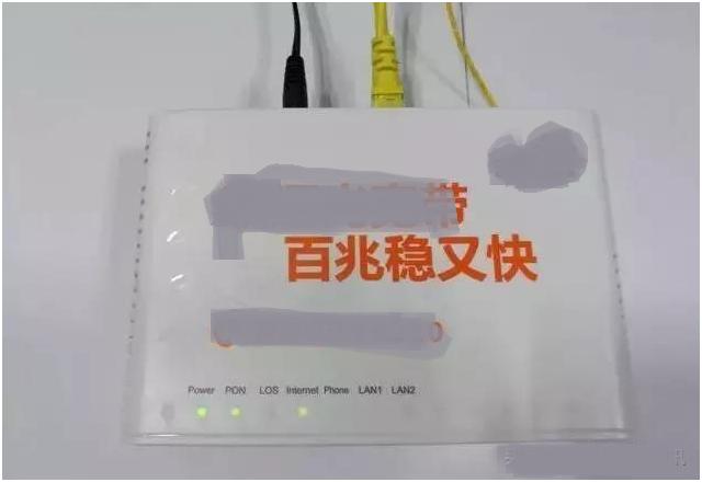 最实用的家庭网络组网，轻松搞定家庭网络问题-第6张图片-深圳市弱电系统集成供应商-【众番科技】