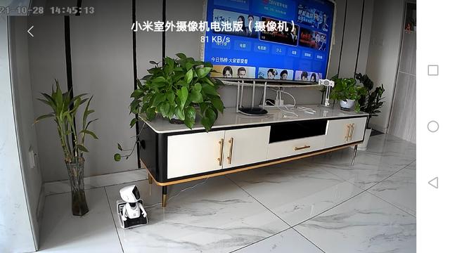 懒得布线也能装监控，小米室外摄像机电池版帮你监工“无敌河景”-第17张图片-深圳市弱电系统集成供应商-【众番科技】