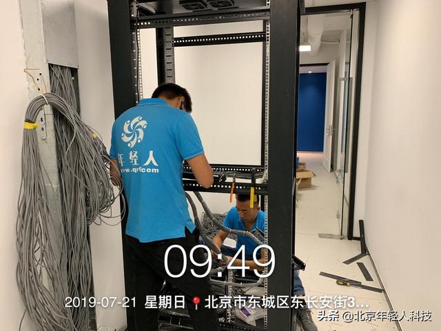 监控走过最深的套路，就是综合布线-第6张图片-深圳市弱电系统集成供应商-【众番科技】