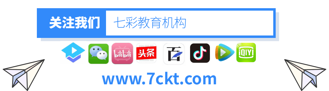 为什么要做防雷接地？机房、监控、布线项目如何做防雷接地？-第1张图片-深圳市弱电系统集成供应商-【众番科技】