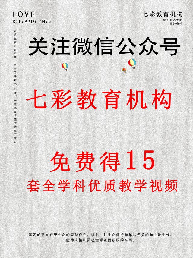 为什么要做防雷接地？机房、监控、布线项目如何做防雷接地？-第6张图片-深圳市弱电系统集成供应商-【众番科技】
