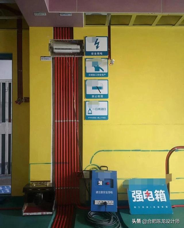 装修最全的水电改造，防水攻略，看完觉得真的懂了很多-第3张图片-深圳市弱电系统集成供应商-【众番科技】