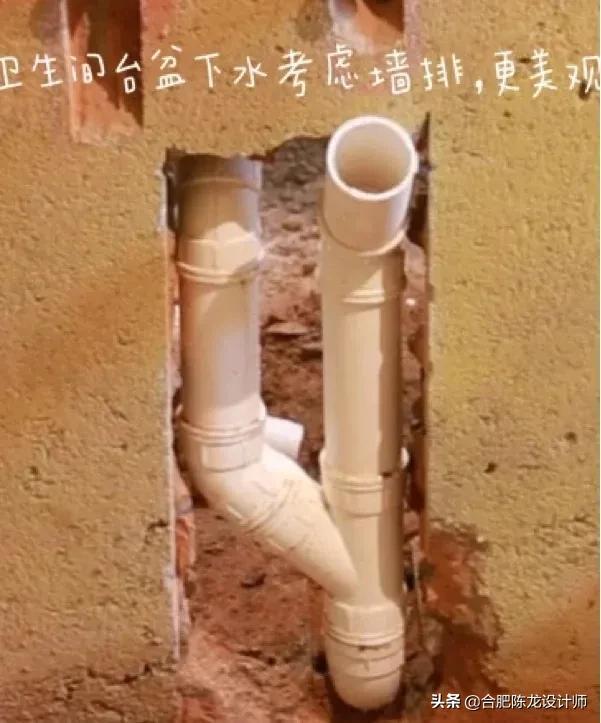 装修最全的水电改造，防水攻略，看完觉得真的懂了很多-第38张图片-深圳市弱电系统集成供应商-【众番科技】