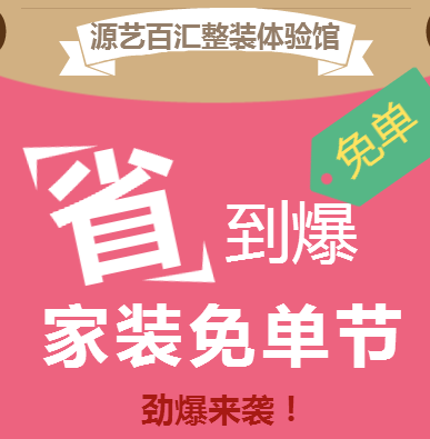 暑期余额不足，马上就要开学了，我该怎么办-第2张图片-深圳市弱电系统集成供应商-【众番科技】