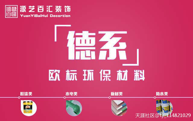 暑期余额不足，马上就要开学了，我该怎么办-第6张图片-深圳市弱电系统集成供应商-【众番科技】