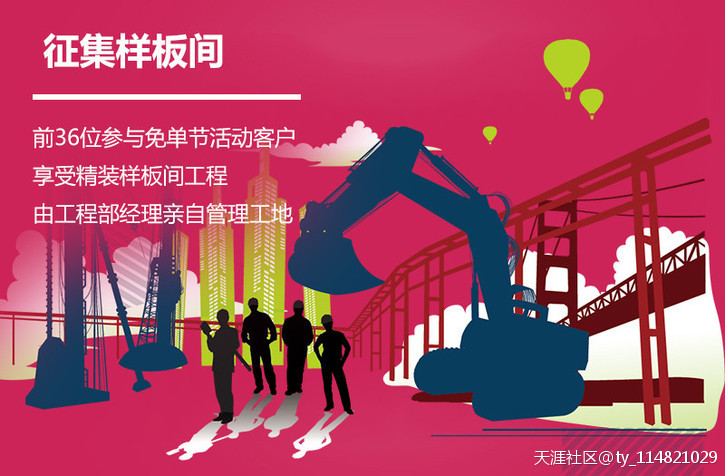 暑期余额不足，马上就要开学了，我该怎么办-第10张图片-深圳市弱电系统集成供应商-【众番科技】
