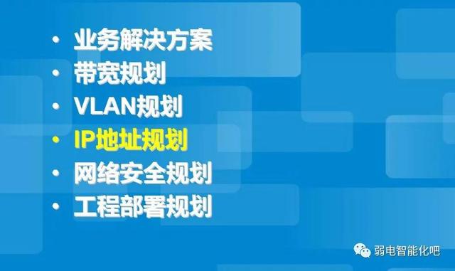 全光GPON网络规划及组网方法，一文了解清楚-第27张图片-深圳市弱电系统集成供应商-【众番科技】